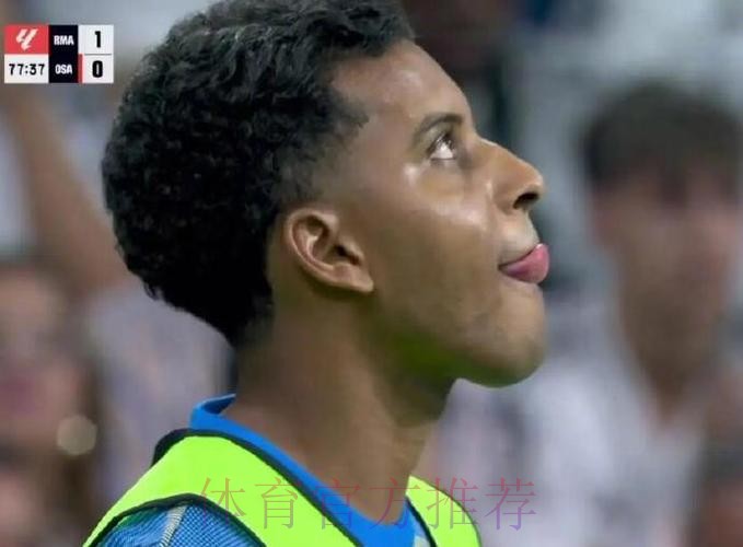 记者:罗德里戈想留在皇马 他希望赢得阿隆索信任 记者:罗德里戈想留在皇马 他希望赢得阿隆索信任