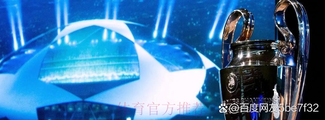 萨维奥拉：与巴萨结束合同后能有机会加盟皇马